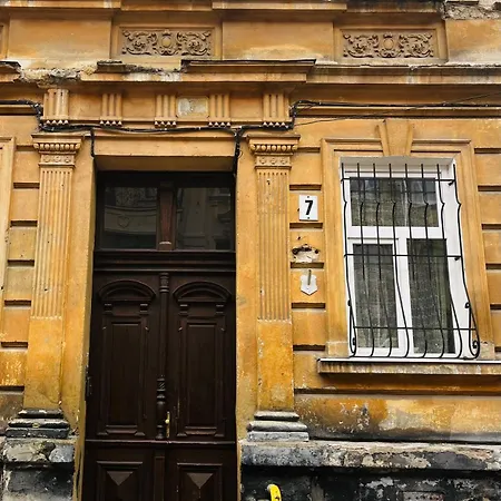 Daire Iren Forum Lviv